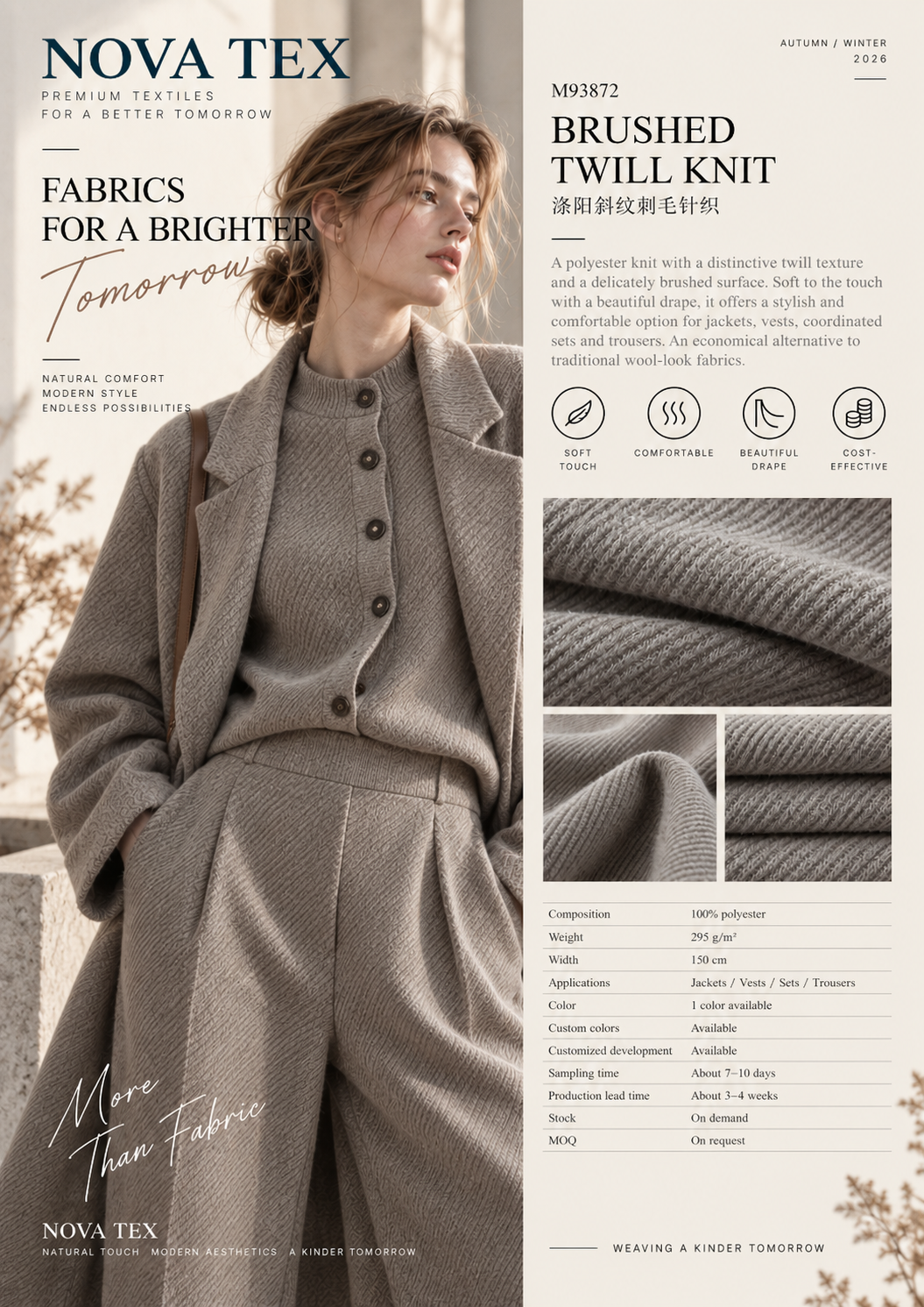 Brushed Twill Knit - M93872